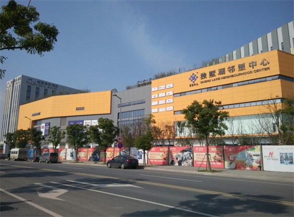 建筑安装